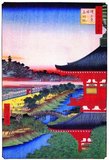 Hiroshige's One Hundred Famous Views of Edo (名所江戸百景), actually composed of 118 woodblock landscape and genre scenes of mid-19th century Tokyo, is one of the greatest achievements of Japanese art. The series includes many of Hiroshige's most famous prints. It irepresents a celebration of the style and world of Japan's finest cultural flowering at the end of the Tokugawa Shogunate.<br/><br/>

The series continues with summer (夏の部). Summer amusements of the Fourth, Fifth, and Sixth Months are represented in numbers 43 through 72. Evening outings in pleasure boats on the Sumida River were taken along the many famous bridges of Edo, where endless varieties of entertainment were offered.<br/><br/>

Utagawa Hiroshige (歌川 広重, 1797 – October 12, 1858) was a Japanese ukiyo-e artist, and one of the last great artists in that tradition. He was also referred to as Andō Hiroshige (安藤 広重) (an irregular combination of family name and art name) and by the art name of Ichiyūsai Hiroshige (一幽斎廣重).