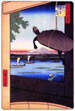 Hiroshige's One Hundred Famous Views of Edo (名所江戸百景), actually composed of 118 woodblock landscape and genre scenes of mid-19th century Tokyo, is one of the greatest achievements of Japanese art. The series includes many of Hiroshige's most famous prints. It irepresents a celebration of the style and world of Japan's finest cultural flowering at the end of the Tokugawa Shogunate.<br/><br/>

The series continues with summer (夏の部). Summer amusements of the Fourth, Fifth, and Sixth Months are represented in numbers 43 through 72. Evening outings in pleasure boats on the Sumida River were taken along the many famous bridges of Edo, where endless varieties of entertainment were offered.<br/><br/>

Utagawa Hiroshige (歌川 広重, 1797 – October 12, 1858) was a Japanese ukiyo-e artist, and one of the last great artists in that tradition. He was also referred to as Andō Hiroshige (安藤 広重) (an irregular combination of family name and art name) and by the art name of Ichiyūsai Hiroshige (一幽斎廣重).