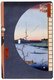 Japan: Spring: View from Massaki on the Grove near Suijin Shrine, the Uchigawa Inlet and Sekiya Village (真崎辺より水神の森内川関屋の里を見る図). Image 36 of '100 Famous Views of Edo'. Utagawa Hiroshige (first published 1856–59)