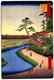 Japan: Spring: Bashō's Hermitage on Camellia Hill beside the Aqueduct at Sekiguchi (せき口上水端はせを庵椿やま). Image 40 of '100 Famous Views of Edo'. Utagawa Hiroshige (first published 1856–59)