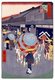 Japan: Summer: View of Nihonbashi itchōme Street (日本橋通一丁目略図). Image 44 of '100 Famous Views of Edo'. Utagawa Hiroshige (first published 1856–59)