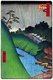 Japan: Summer: Seidō Shrine and the Kanda River from Shōhei Bridge (昌平橋聖堂神田). Image 47 of '100 Famous Views of Edo'. Utagawa Hiroshige (first published 1856–59)