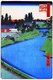 Japan: Summer: The Benkei Moat from Soto-Sakurada to Kōjimachi (外桜田弁慶堀糀町); South-west embankment and moat of Edo Castle, residence of daimyo Ii of the Hikone Domain, Kōjimachi watchtower. Image 54 of '100 Famous Views of Edo'. Utagawa Hiroshige (first pub